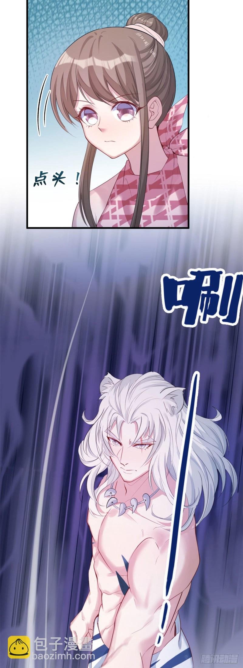 第157话