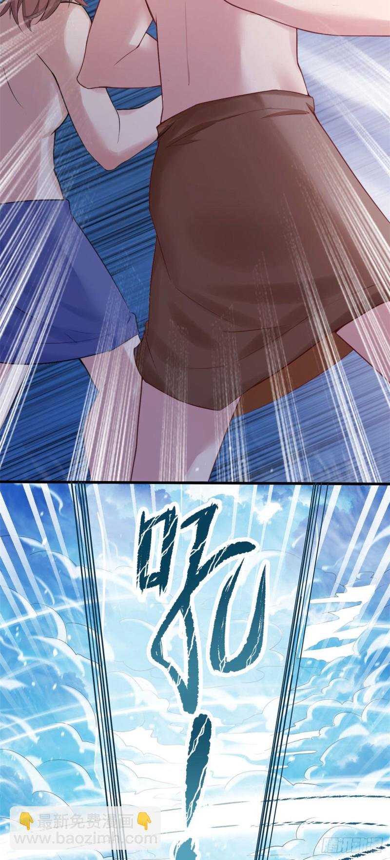 第157话