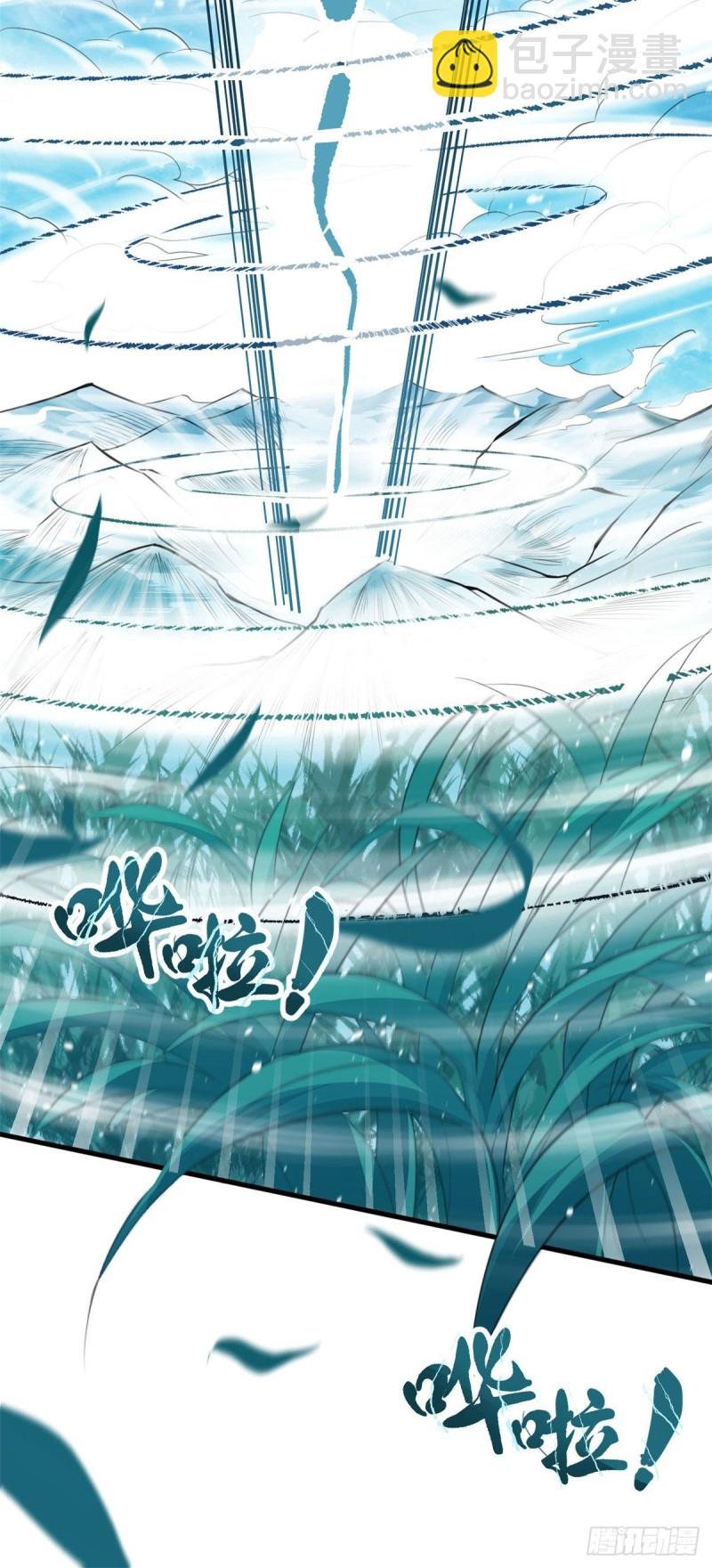 第157话