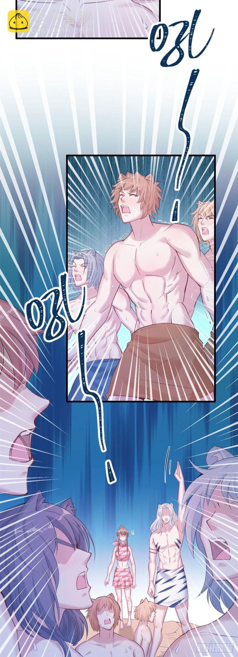 第157话