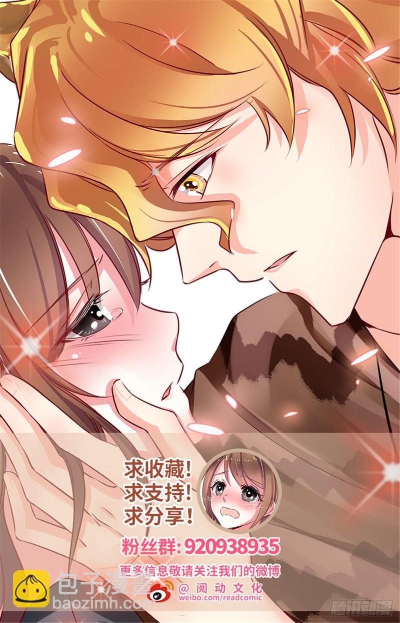 第157话