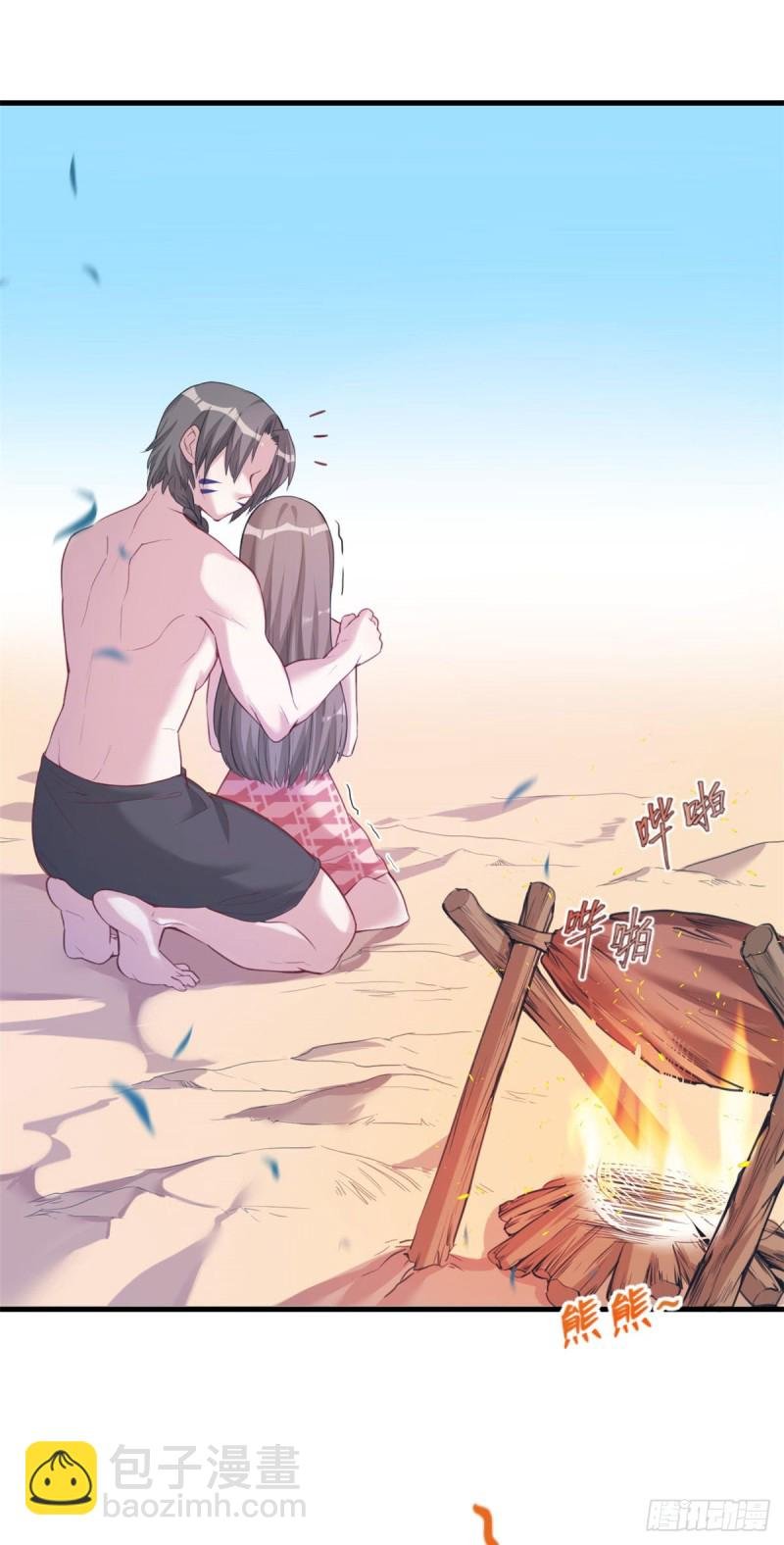 第171话