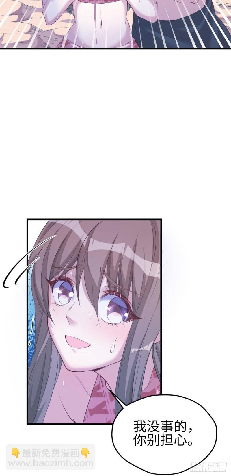 第171话
