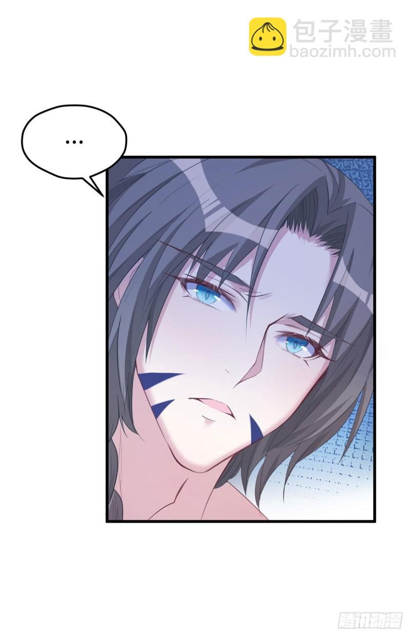 第171话