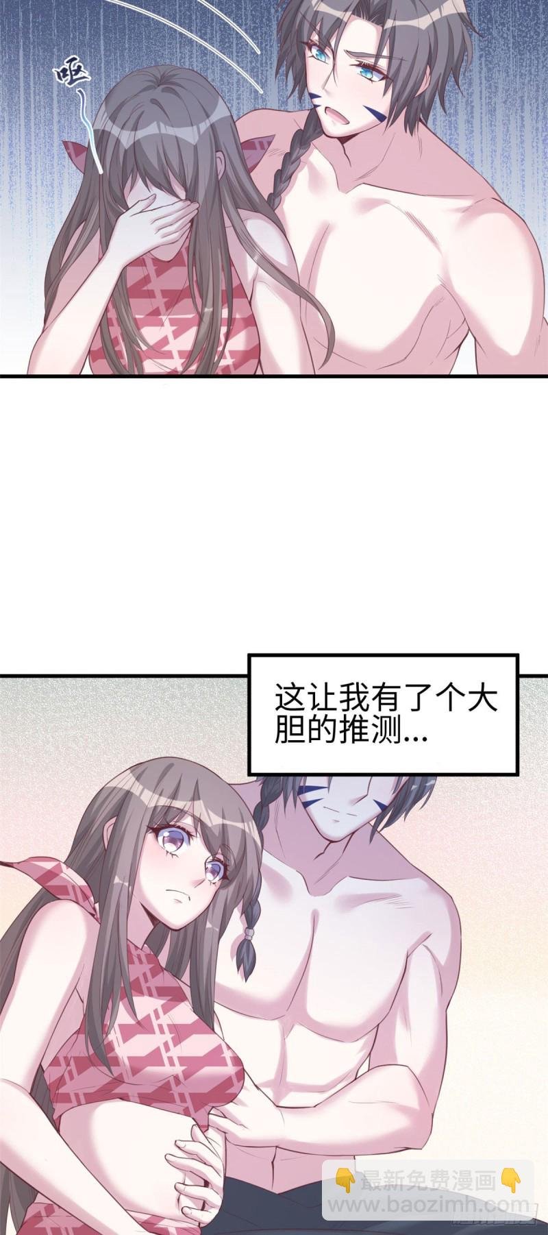 第171话