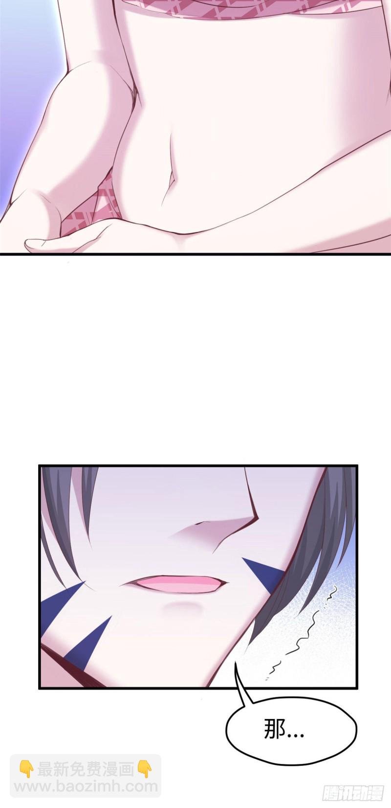 第171话