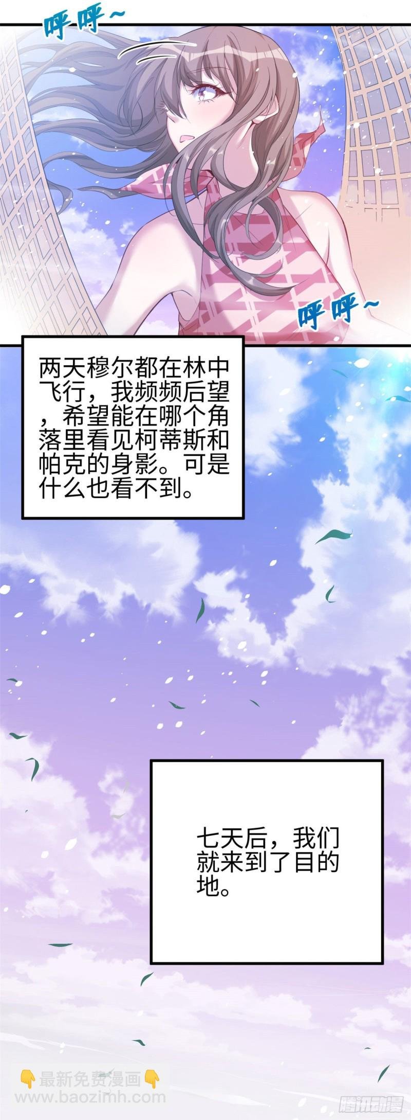 第171话