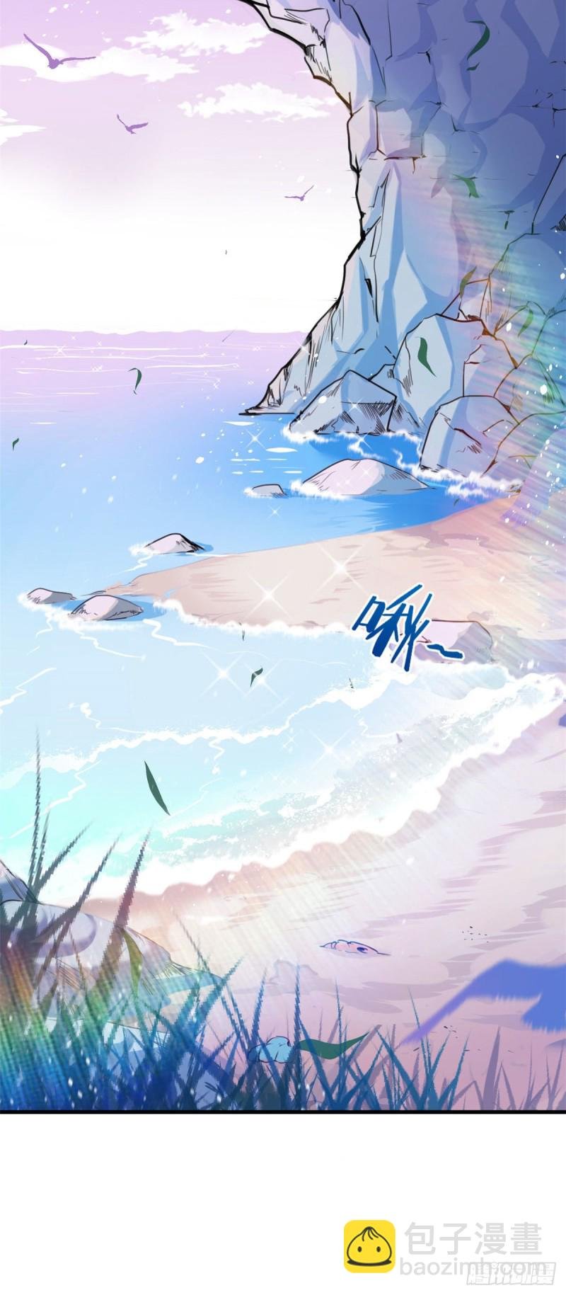 第171话