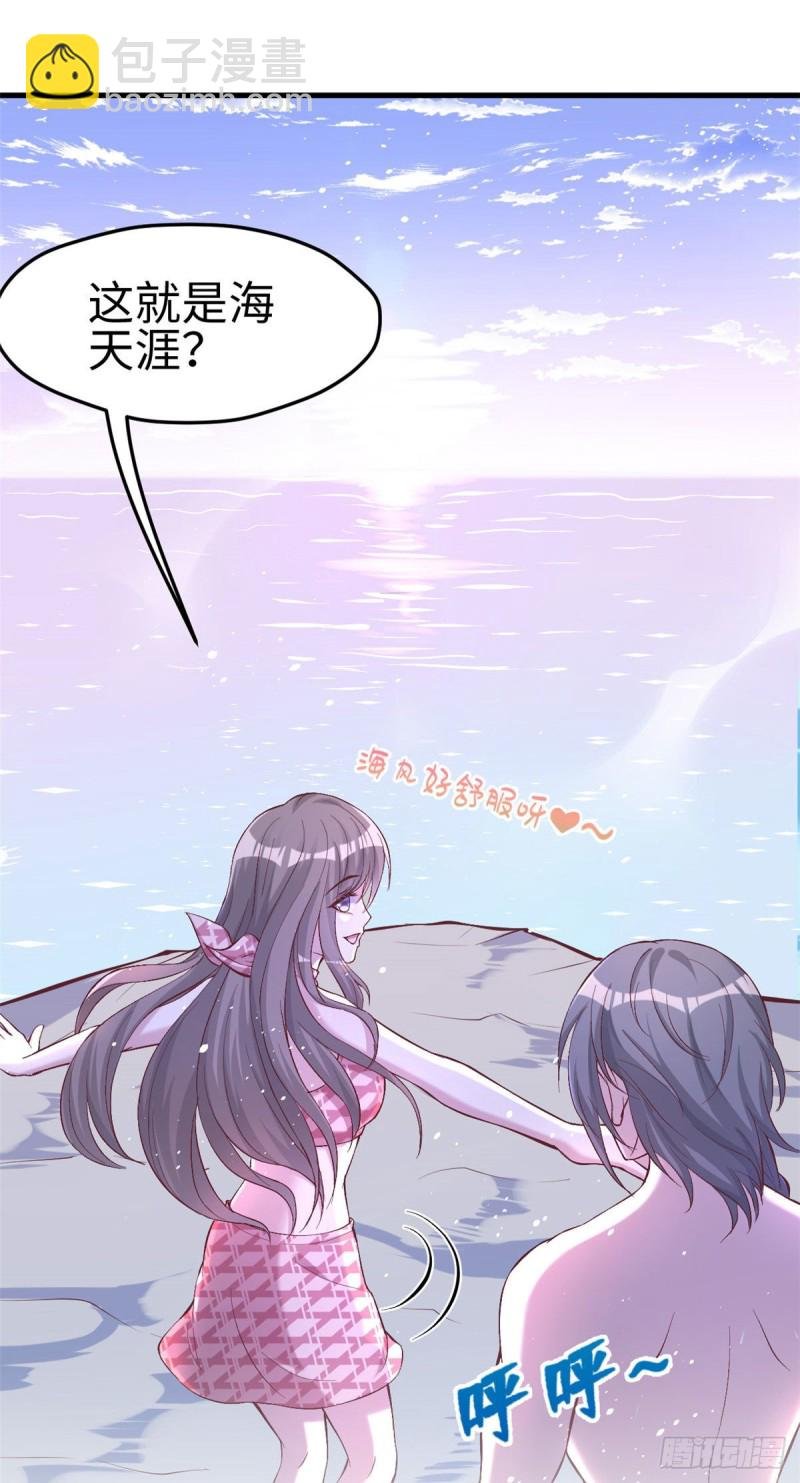 第171话