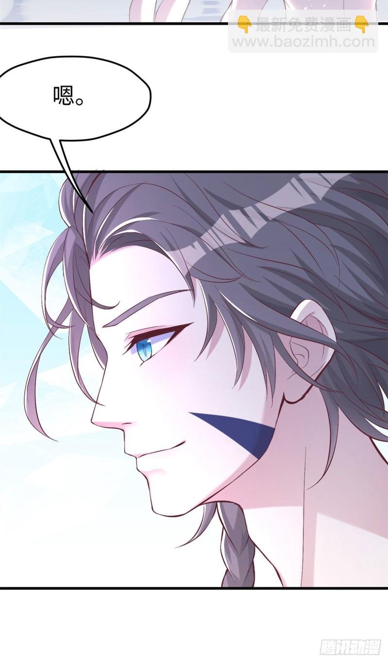 第171话