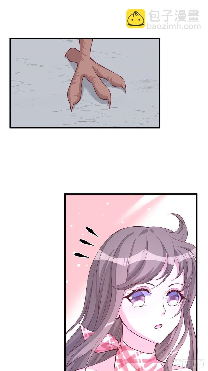 第171话