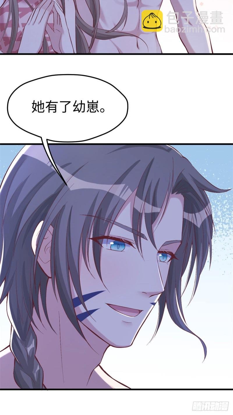 第171话