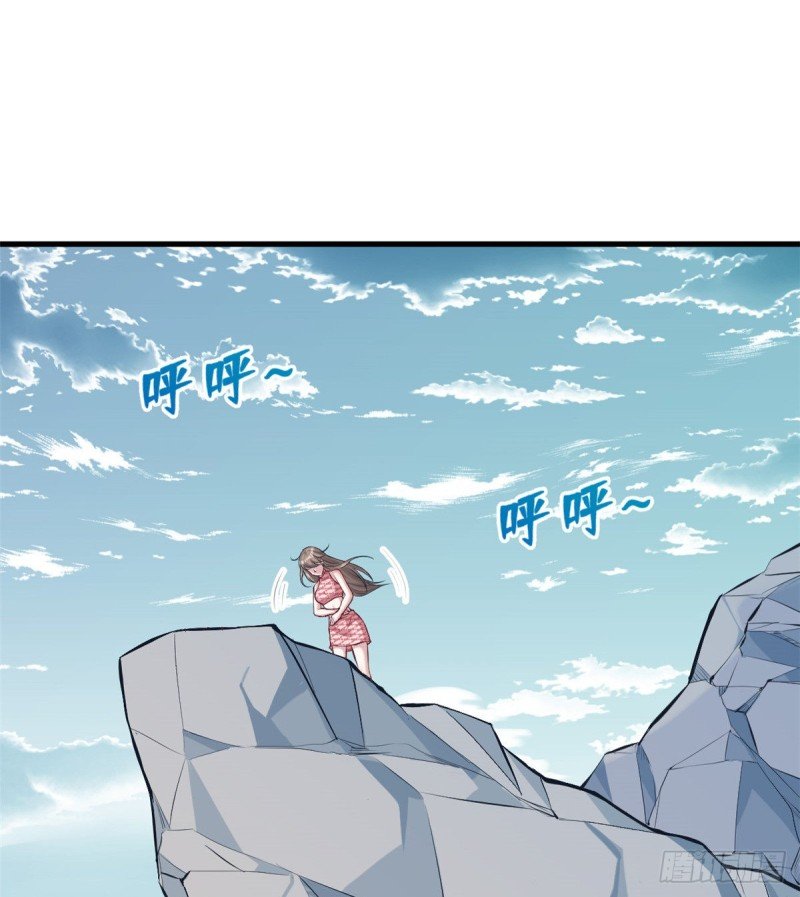 第173话