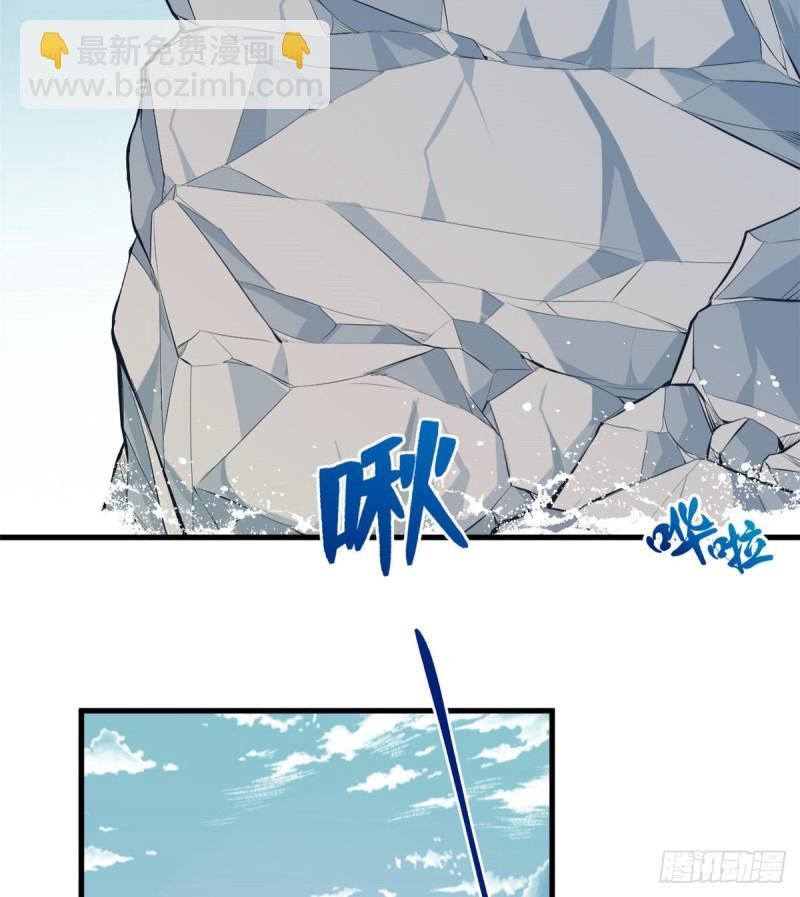 第173话