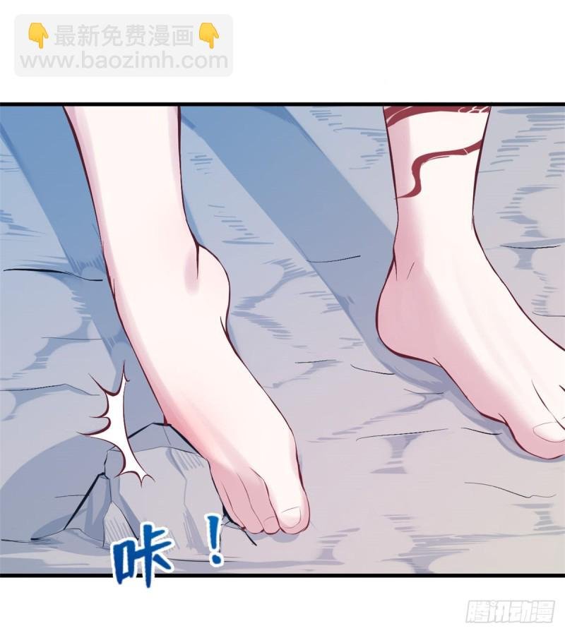 第173话