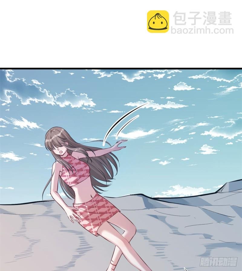 第173话
