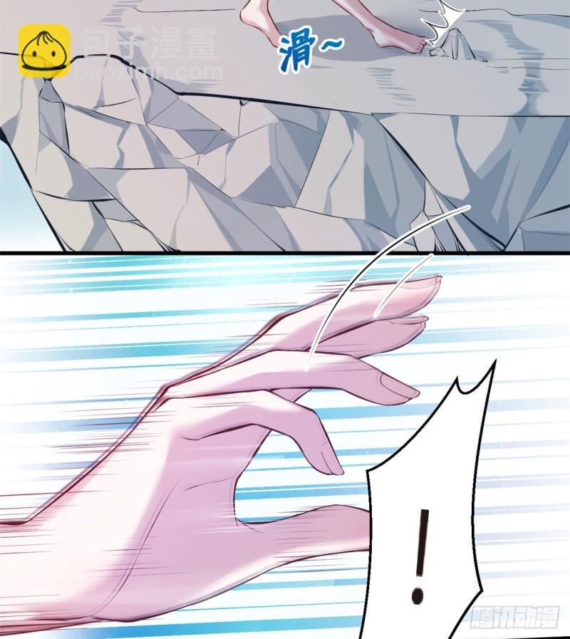 第173话