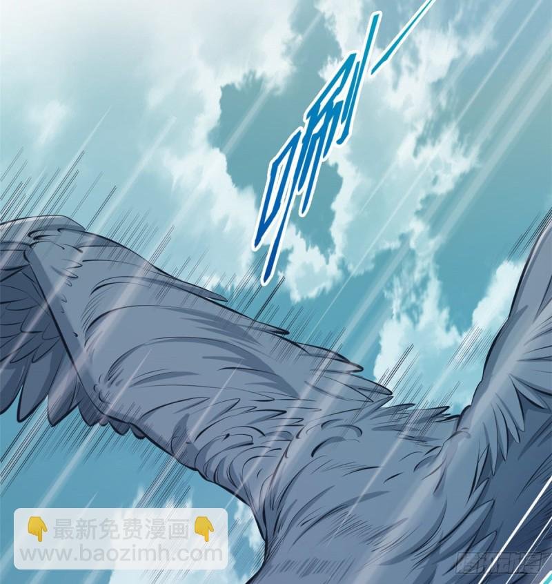 第173话