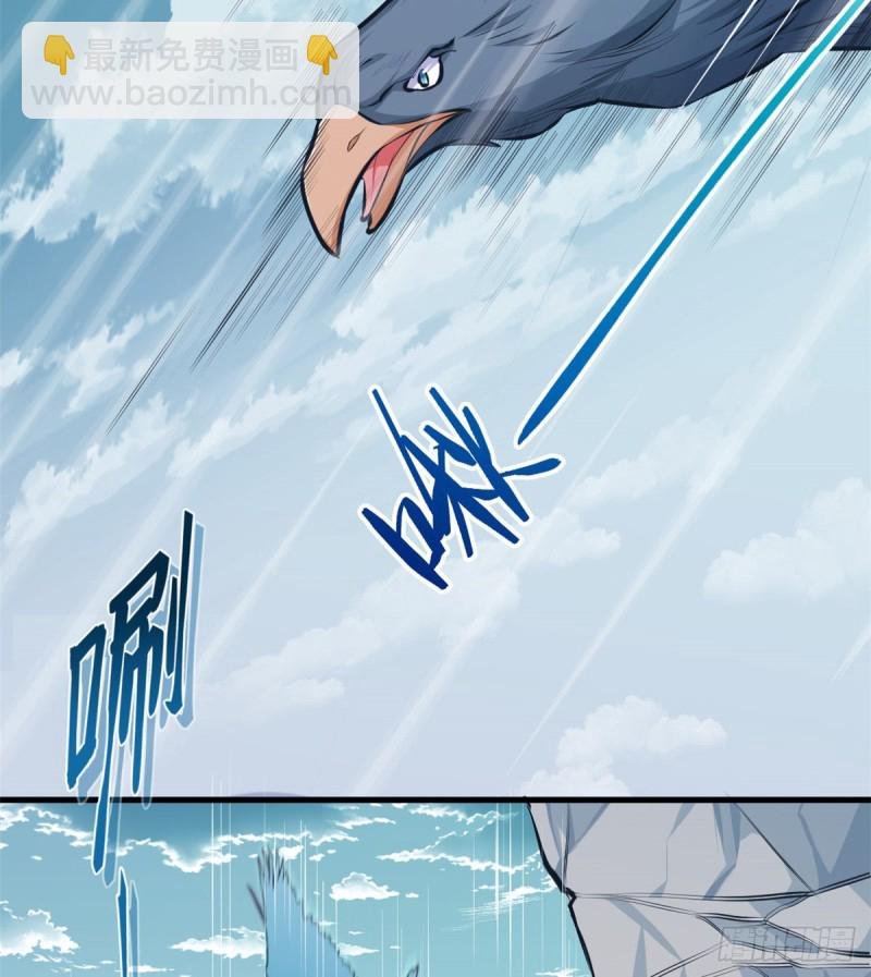 第173话