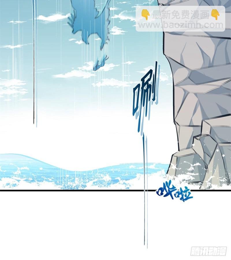 第173话