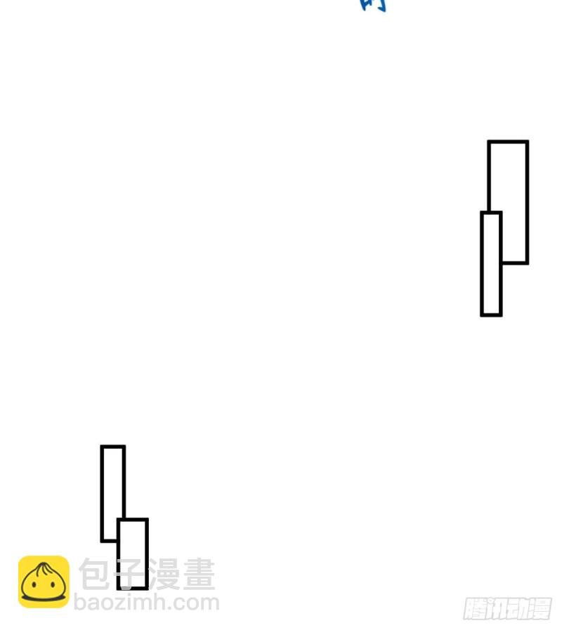 第173话