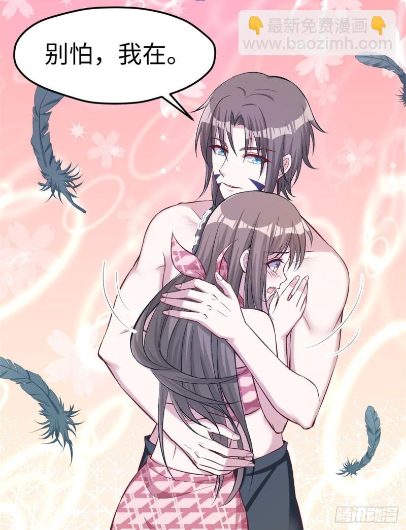 第173话