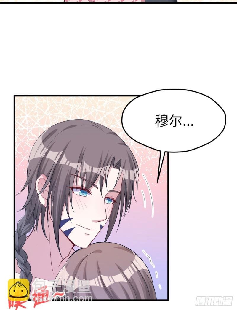 第173话