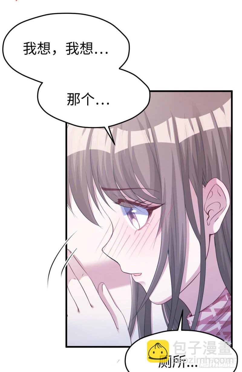第173话