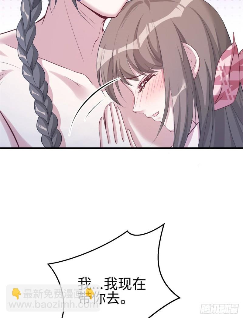 第173话