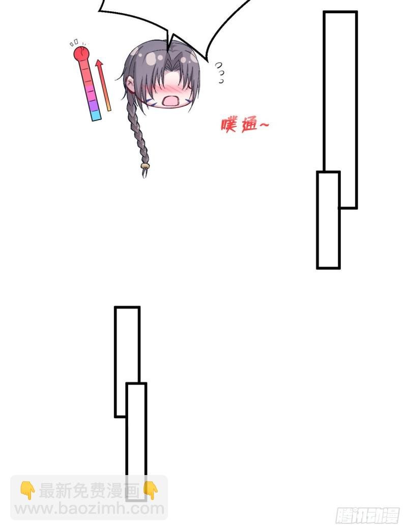 第173话