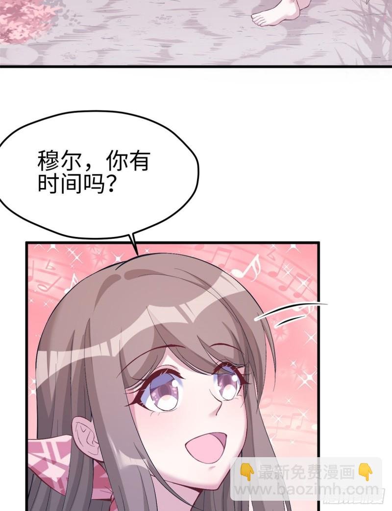 第173话