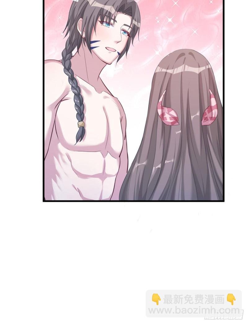 第173话