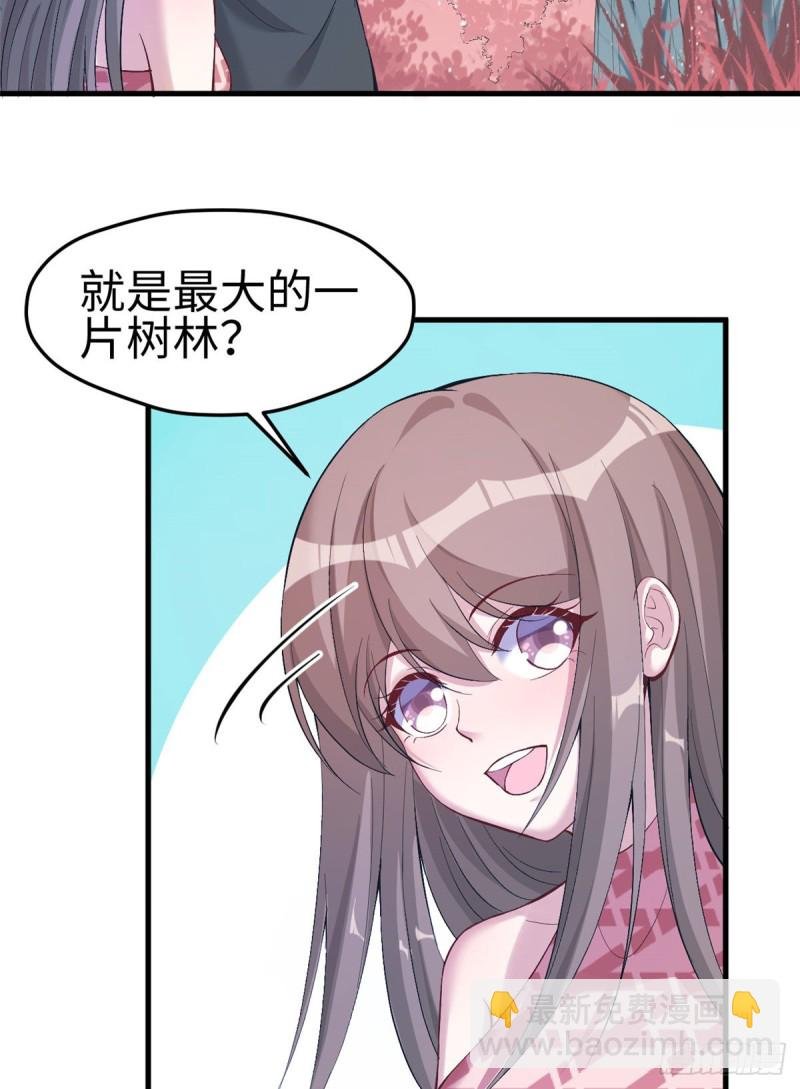 第173话