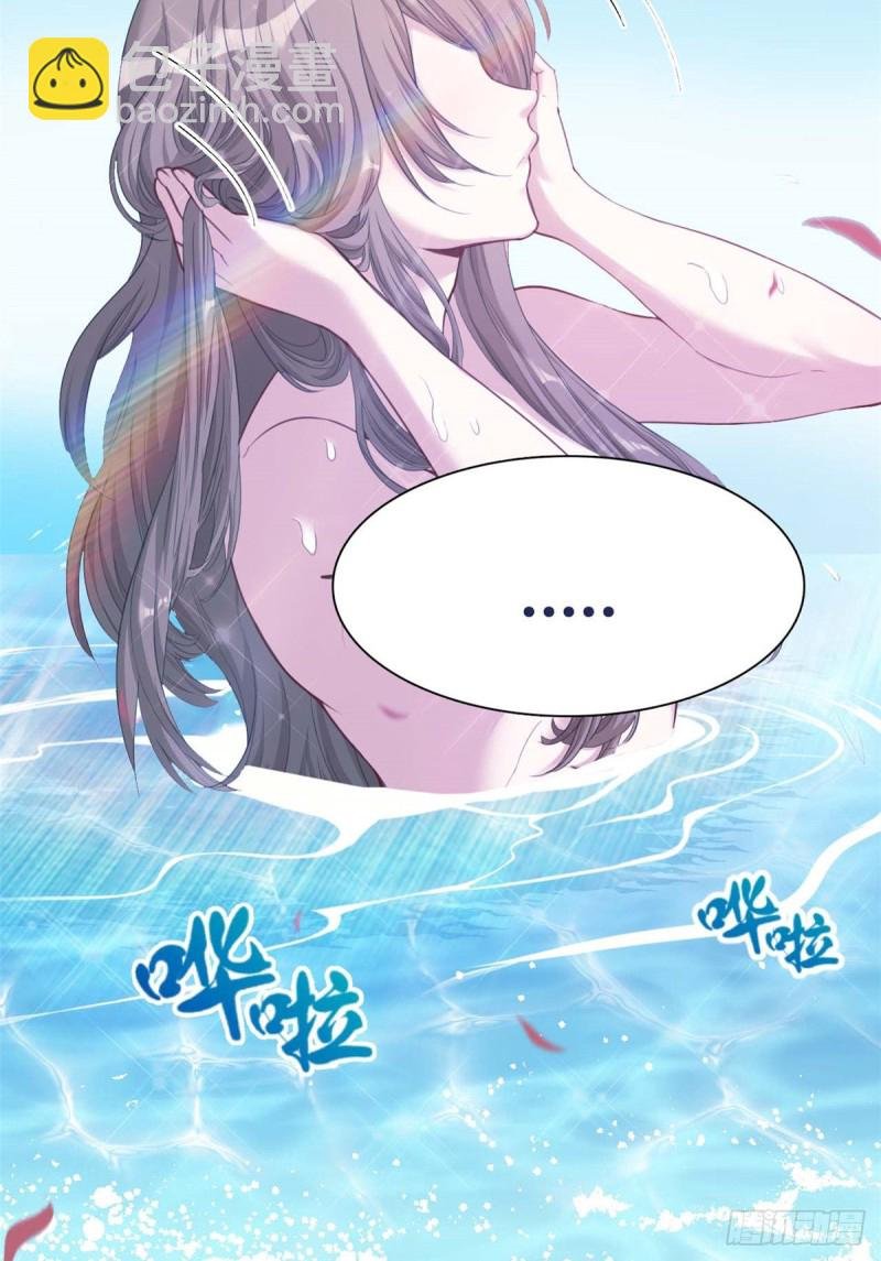 第176话