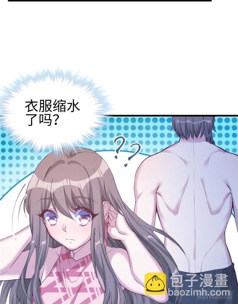 第176话