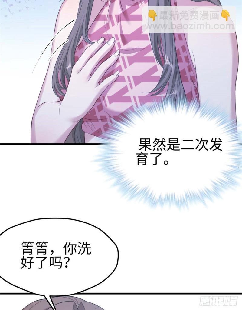 第176话