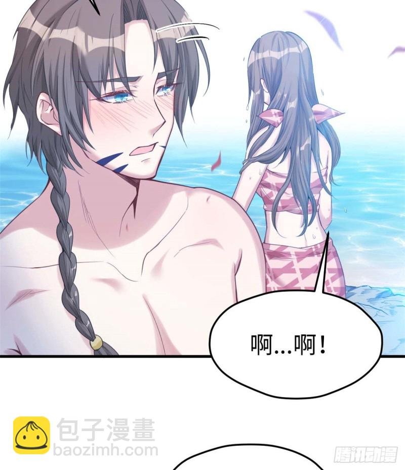 第176话