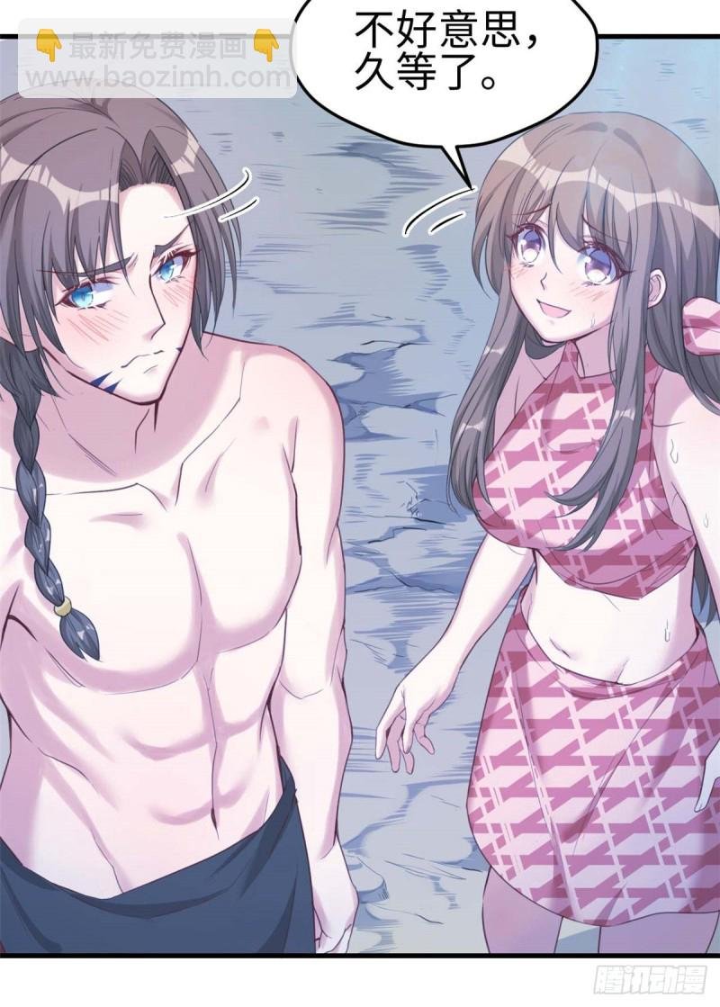 第176话