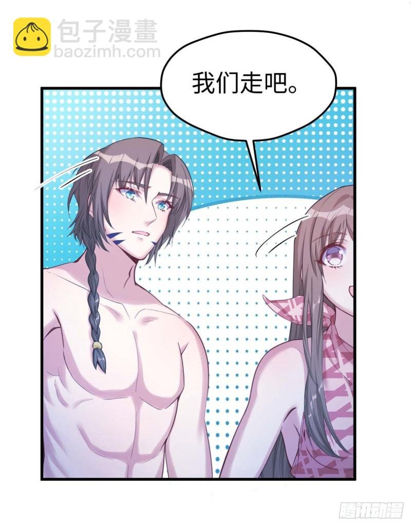 第176话