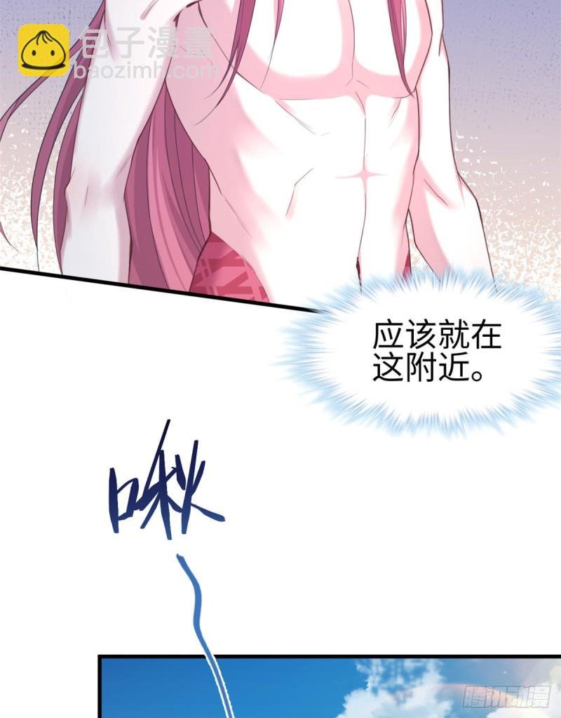 第176话