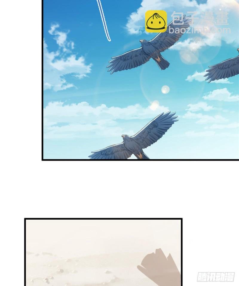 第176话