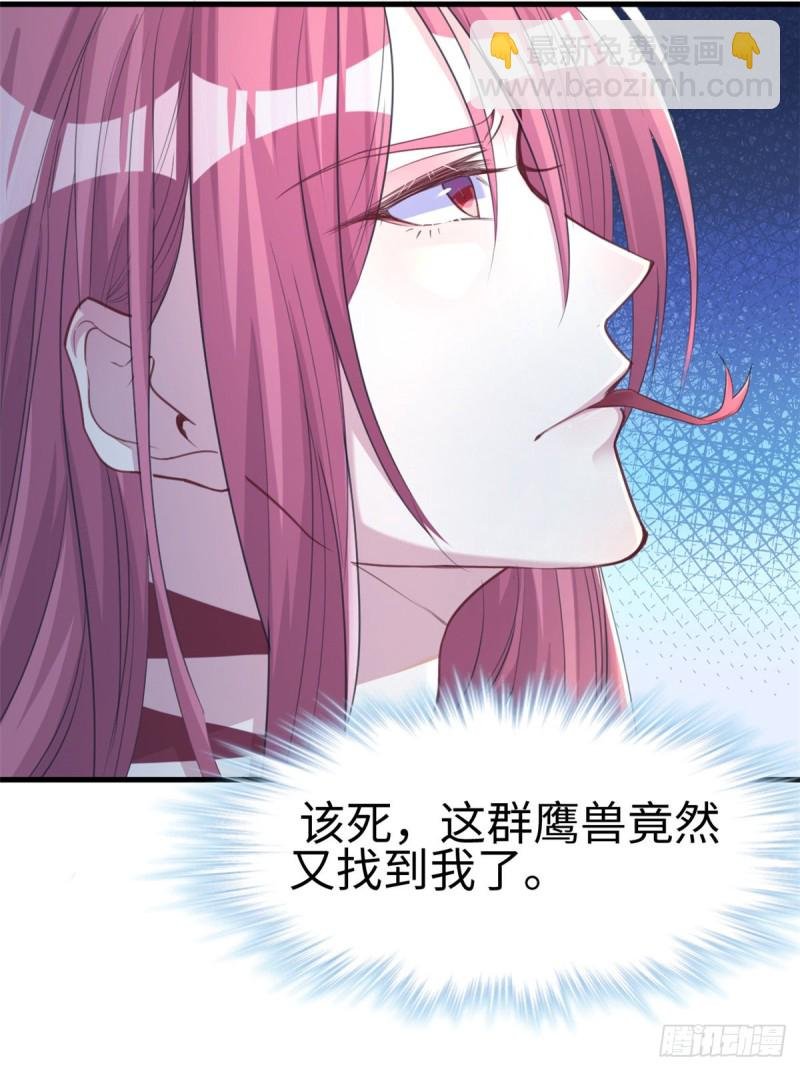 第176话