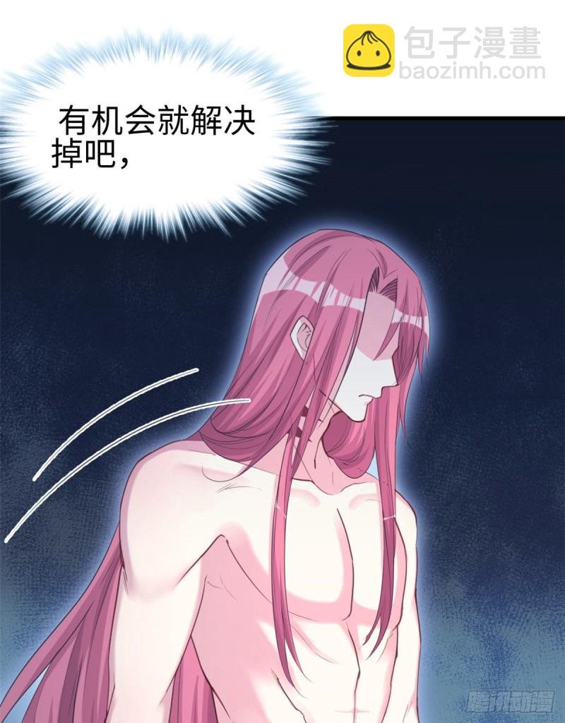 第176话