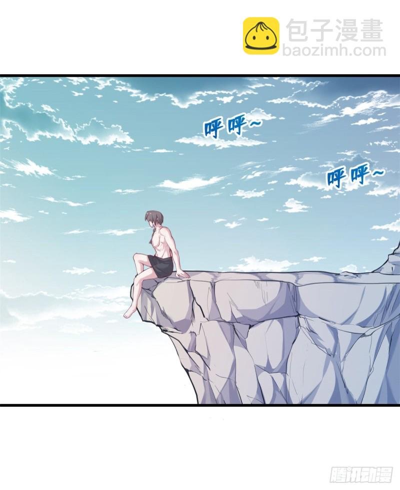 第176话
