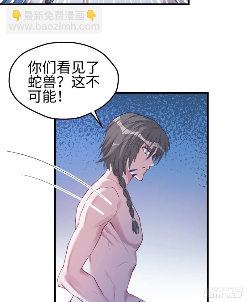 第176话