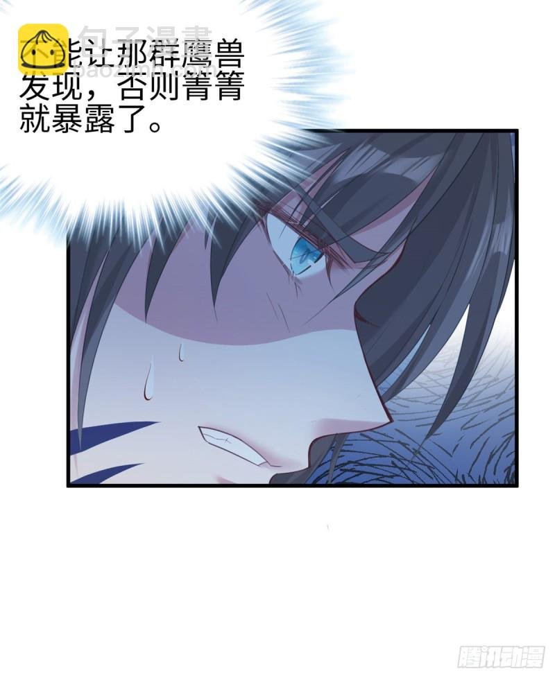 第176话