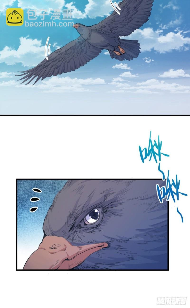 第176话