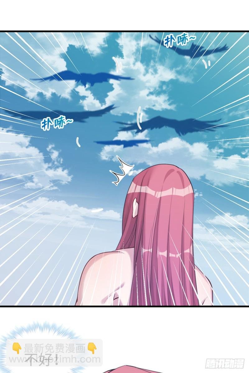 第176话