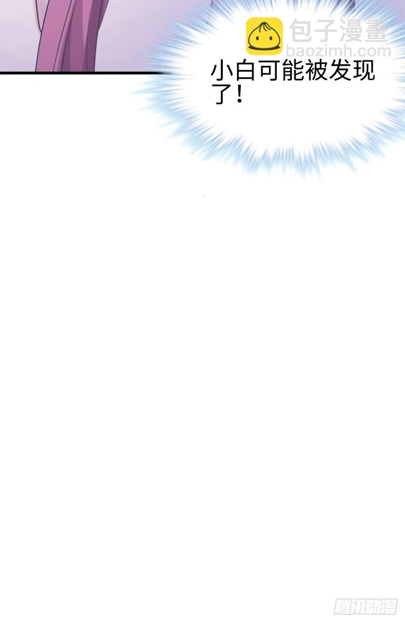 第176话