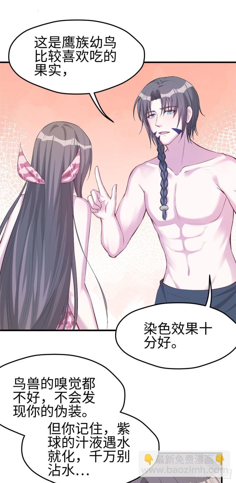 第178话